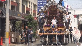 平成30年4月22日東灘区だんじり祭　中御影試験曳き