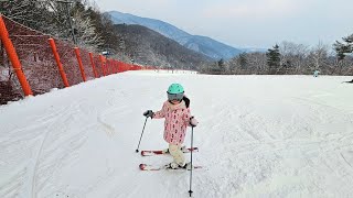 20241219 두 번째 스키- 곤지암 스키장