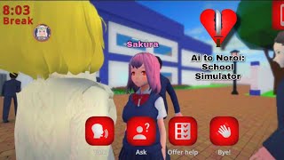 Sakura's Mission 📚 La Misión de Sakura [Ai To Noroi: School Simulator]