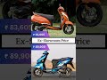 tvs jupiter 125 vs suzuki avenis 125 👆😲 ytshorts