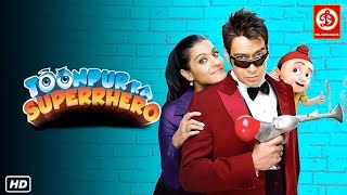 Toonpur Ka Superhero Hindi Comedy Movie - Ajay Devgan - Kajol - Bollywood Popular Hindi Movie