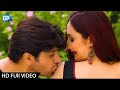 Pashto New Film Songs 2017 - Mujrim Sumbal khan and Arbaz khan Pashto film songs 2017