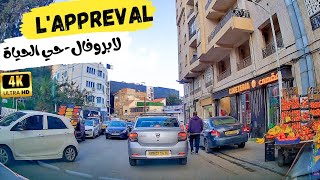 Alger, Kouba, L'Appreval. rue Cite Hayat. تحويسة خفيفة في لابروفال القبة