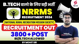 NRRMS Recruitment 2024 | 3800+ Posts | NRRMS Syllabus, Exam Pattern, Salary