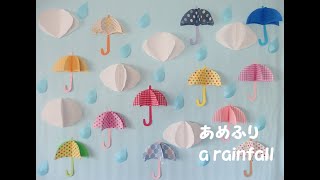 【工作ネタ】あめふり　a rainfall（６月夏）（傘・雲・雨粒）（壁面飾り　模造紙サイズ）（高齢者レク・OT・デイ）（保育知育）（立体工作）（DIY・papercraft・umbrella）