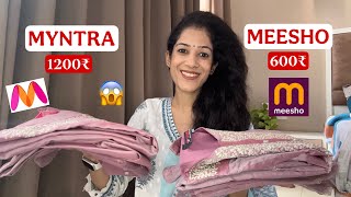 *Shocked* Myntra vs Meesho Kurta Set Comparison | Same product different price | Which one is better