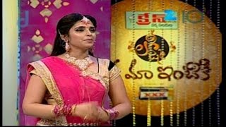 Lakshmi Raave Maa Intiki - లక్ష్మీ రావే మా ఇంటికి - Ladies Game Show - Full EP 25 - Zee Telugu