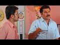 കൺഫ്യൂഷനൊക്കെ അവസാനിച്ചേ മതിയാവൂ Sethurama Iyer CBI Movie Scene | Mammootty | Mukesh