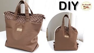 DIY Tote bag with drawstring closure | Sewing tutorial