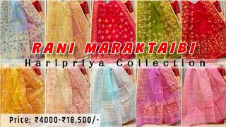 Rani Maraktaibi | Price: ₹4000-₹18,500/- | Haripriya Collection#LeitengManipuri