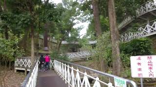 竹崎親水公園天空步道