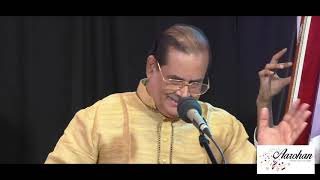 Raag Bhairav | Pt. Ajoy Chakraborty| Ba-dastoor at Aarohan 2020| A Lockdown Initiative