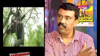 AUTHOR / JOURNALIST T GURURAJ'S ALLEGATIONS AGAINST DIRECTOR M.R.RAMESH EP 25 SEG 02