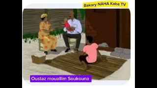 oustaz mouallim Soukouna