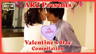 ENG SUB MULTI [Compilation] ARC Presents: I'm Yours | Valentine's Day Series