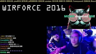 鳥屎 - 2016/11/10 - Wirforce 2016