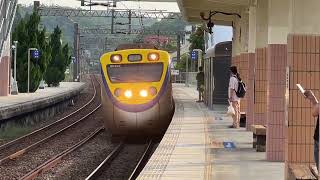 2022/09/05  2214次區間車  造橋停車