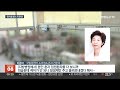 치료 받으려 동분서주…소아암 의사가 사라진다 연합뉴스tv yonhapnewstv