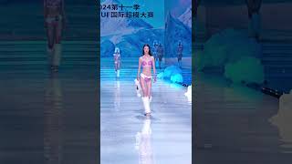 雪地比基尼 18号 四川 丁雯婧 19岁 50kg 180cm 79-60-87 Siuf 2024 Shenzhen Lingerie Supermodel Competition 18