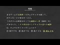 【数学クイズ】確率ガチャの闇？確率の正しい計算方法【知らない人は損してる⁉︎】