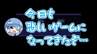 ≪切り抜き動画≫イッヌ？イッヌ！イッヌ！？【歩サラ/アンダーテイル】