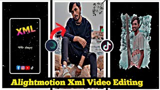 Alight  Motion Tutorial|| Alight Motion Video Editing|| XML File Alight Motion Editing||IAT Tech||