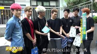 【娛樂百分百】2015.08.07《娛樂通通有》愷樂、威廉│SpeXial