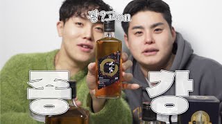 [딱일차] B로 끝나버린 학기와, 아직도 못 믿겠는 첫 광고 / EP 24