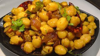 Kabuli Chana Snack//ప్రోటీన్ ఎక్కువగా ఉండే ఈ శనగలతో స్నాక్ చేస్తే 👌ఉంటుంది//Chole Chat Recipe