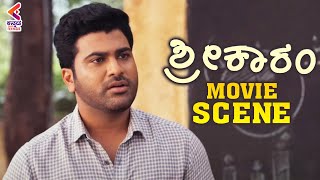 Sharwanand Explains His Farming Plans | Sreekaram Movie Scenes | Kannada Dubbed Movies | KFN