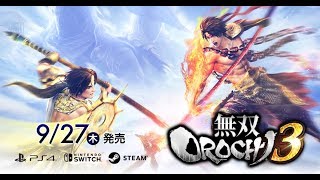 無双OROCHI3　小早川隆景使いながら！