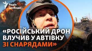 «Наднебезпечна робота»: 4 км від лінії фронту під обстрілами розмінувати дорогу для ЗСУ і цивільних