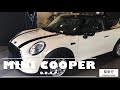 《b.b.a.p. 超優外匯車》經典不敗黑白配～mini cooper～🤩