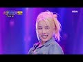 쇼킹한 playlist 1회부터 최종회까지 최종 3위 팀 ＂슬러시＂ 무대 모음 mbn 230922 방송