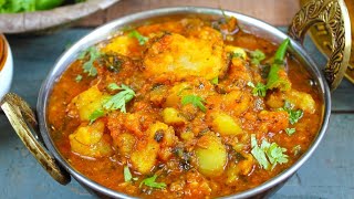 भंडारे स्टाइल आलू की सब्जी, इस सब्जी को आप बार-बार खाते रहेंगे | #cookwithpriyanka #food#aloorecipe