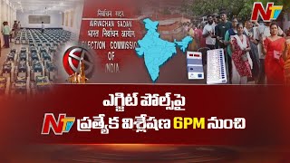 NTV Special Analysis on Exit Polls | AP Elections | Lok Sabha Elections 2024 | NTV