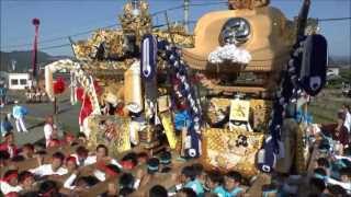 2013年甲八幡神社本宮 太尾② 三差路(仁色、練り合わせ)