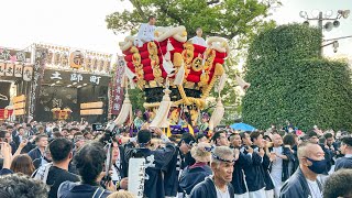 令和4年 土塔町 月見祭 ふとん太鼓 百舌鳥八幡宮 宮入 2022/09/10(土)