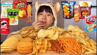 단짠단짠 바삭한 여러가지 인기 감자과자와 감자칩 먹방 Potato snack&Potato chips Mukbang