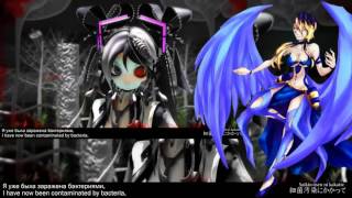 【UTAU】Bacterial Contamination 【Iris VIVID】