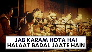 Gham Sabhi Rahat o Taskeen Main Dhal Jaate Hain | Nusrat Fateh Ali Khan
