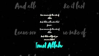 TRUST ALLAH #islam #haram #deen #allah