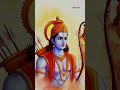 antha ramamayam sri ramadasu lord sri rama special devotional songs s.p.balasubrahmanyam