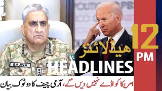 ARY News | Prime Time Headline | 12 PM | 2nd July 2021