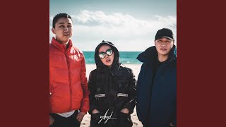 Shuleg (feat. NMN \u0026 Munkhjin)