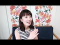 【女子必見】絶対欲しい！あれを手に入れる方法