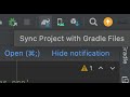 Sync Project with Gradle Files