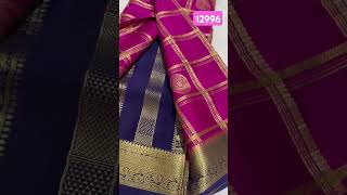 Mysore Pure Silk Saree with silk mark/12996/130gm #saree #crepesilk #mysoresilksareesatlowprice