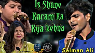 Is Shane Karam Ka Kya Kehna - Salman Ali & Zaid Ali | Nusrat Fateh Ali Khan - Saregamapalilchamps