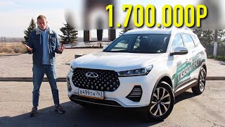 ЖЁСТКИЙ тест-драйв CHERY TIGGO 7 PRO! Он ЛУЧШЕ, чем SELTOS?!